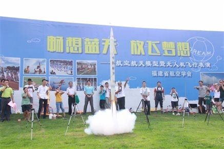 K:\航空学会\全国科普组织奖\火箭发射.jpg