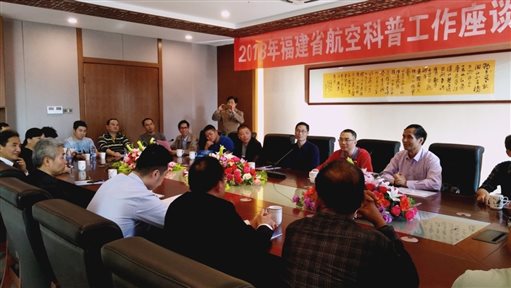 C:\Users\wsy\Documents\Tencent Files\1505440549\FileRecv\MobileFile\mmexport1543671810643.jpg
