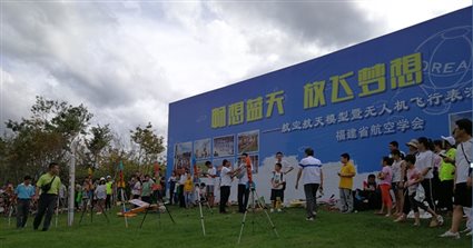 C:\Users\fjut\Documents\Tencent Files\1505440549\FileRecv\MobileFile\Image\H$5TEP%F99E}J0~64_7GEI3.png