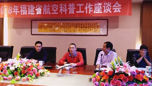 C:\Users\wsy\Documents\Tencent Files\1505440549\FileRecv\MobileFile\mmexport1543671749004.jpg
