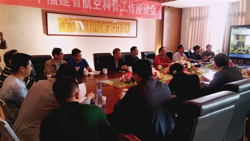 C:\Users\wsy\Documents\Tencent Files\1505440549\FileRecv\MobileFile\mmexport1543671784052.jpg