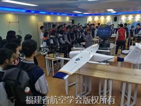 微信图片_20190610180048