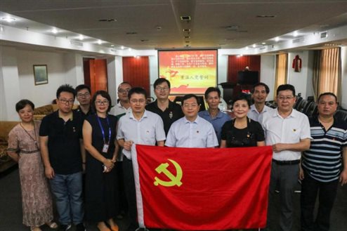 QQ图片20190705212213