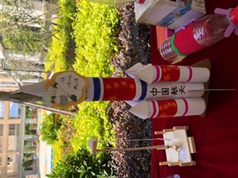 手工-1