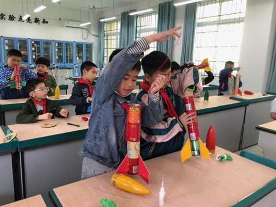 航模课-2