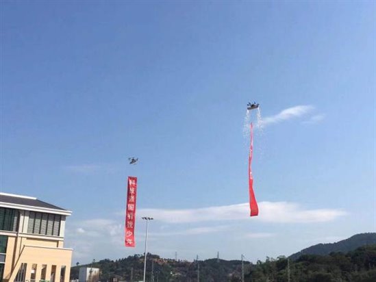 条幅投放