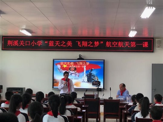 讲座-2