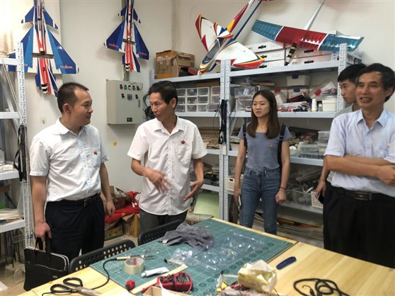 航模工作室交流